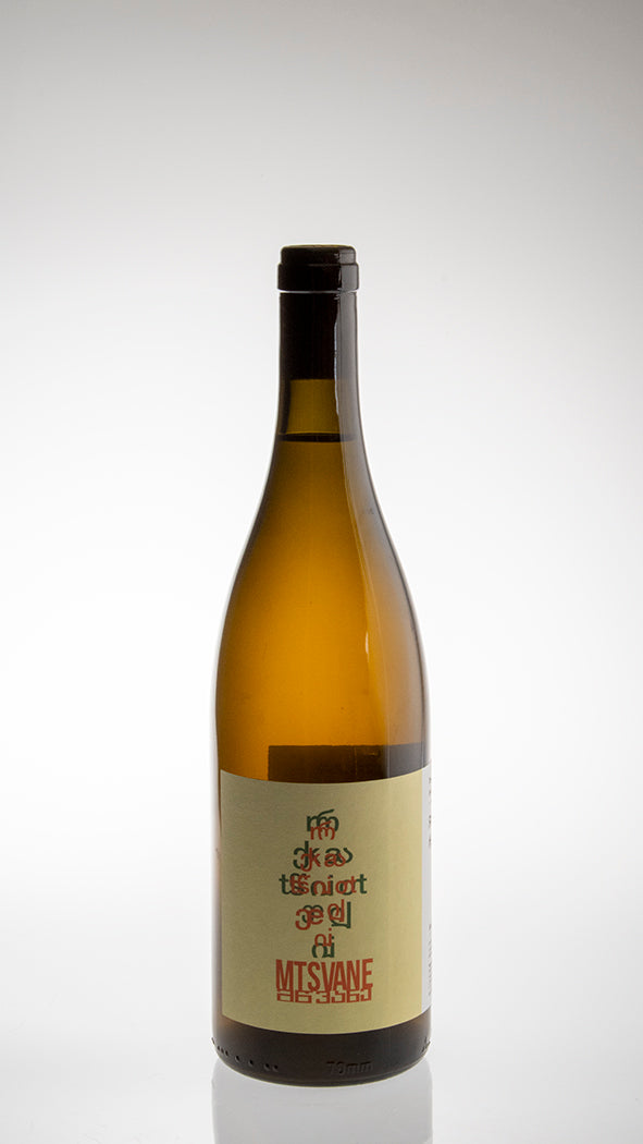 2024, Mtsvane & Rkatsiteli