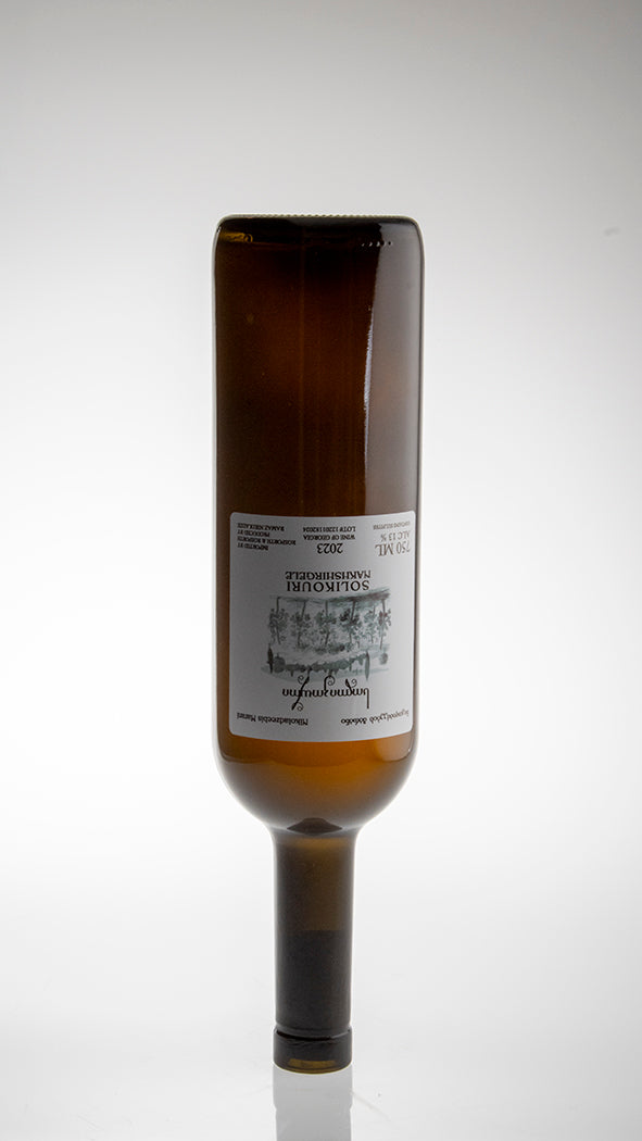 2023, Solikouri