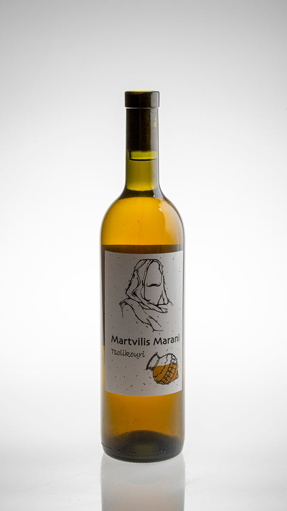 2023, Krakhuna Amber