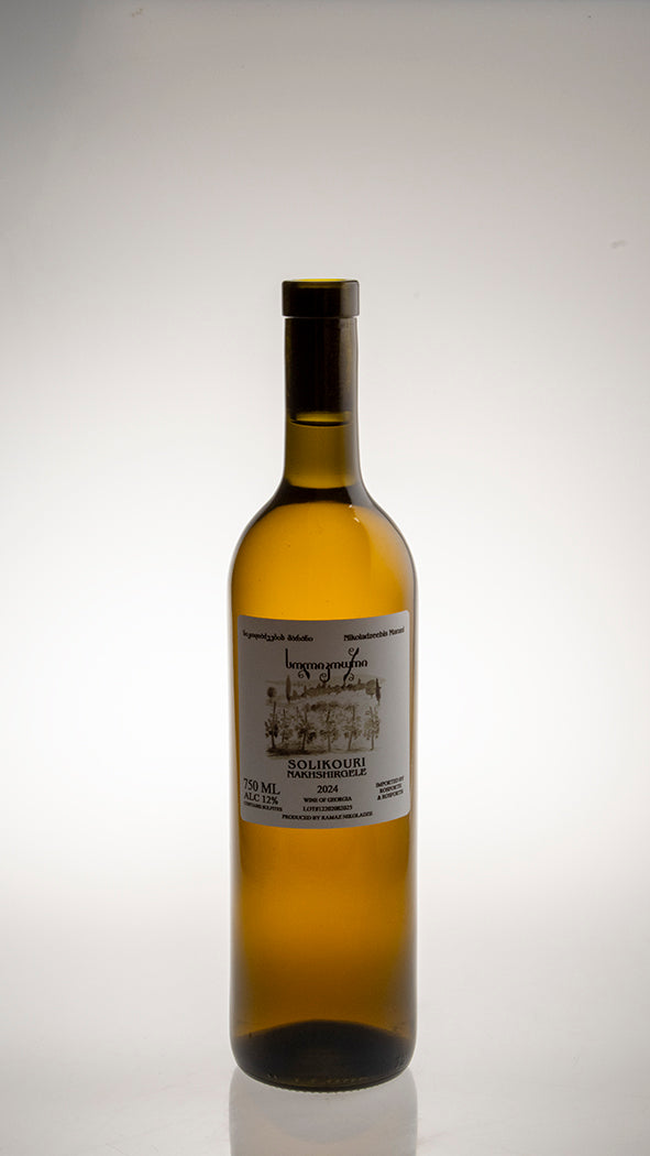 2024, Solikouri